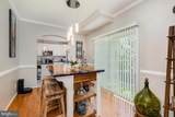 11814 Gardenia Drive - Photo 7