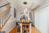 11814 Gardenia Drive - Photo 8