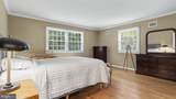 1324 Towlston Road - Photo 32