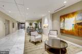 5101 River Road - Photo 7