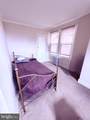 7415 Whitaker Avenue - Photo 10