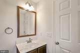 329 Hawks Nest - Photo 46