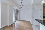 11990 Market Street - Photo 14