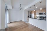 11990 Market Street - Photo 15