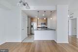 11990 Market Street - Photo 19