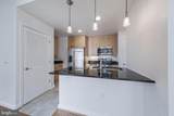 11990 Market Street - Photo 20
