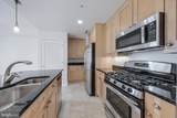 11990 Market Street - Photo 25