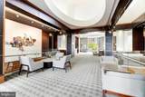 11990 Market Street - Photo 37