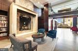 11990 Market Street - Photo 40