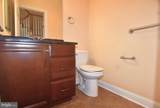 209 Saint James Drive - Photo 14