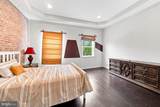 231 Chester Street - Photo 7
