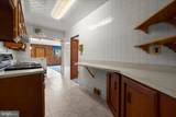 4463 Alabama Avenue - Photo 10