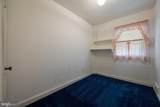 4463 Alabama Avenue - Photo 21