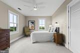 530 Ashby Station Road - Photo 31
