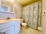 501 Providence Road - Photo 25