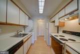 8354 Montgomery Run Road - Photo 12