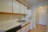 8354 Montgomery Run Road - Photo 13