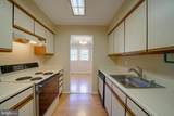 8354 Montgomery Run Road - Photo 15