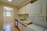 8354 Montgomery Run Road - Photo 16