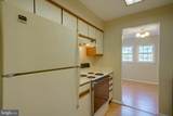 8354 Montgomery Run Road - Photo 17
