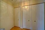 8354 Montgomery Run Road - Photo 18