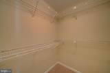 8354 Montgomery Run Road - Photo 24