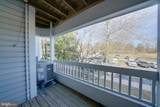 8354 Montgomery Run Road - Photo 33