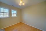8354 Montgomery Run Road - Photo 8