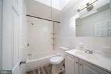 2839 Tremont Street - Photo 10