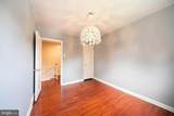 2839 Tremont Street - Photo 16