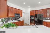 6127 Greenbrier River Road - Photo 15