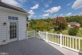 6127 Greenbrier River Road - Photo 22