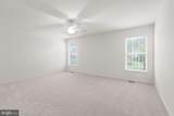 6127 Greenbrier River Road - Photo 25