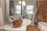 38 Pintail Drive - Photo 47