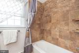 38 Pintail Drive - Photo 48
