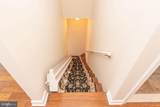 38 Pintail Drive - Photo 54