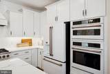 4824 Bauhaus Square - Photo 11
