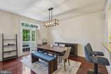 131 Nicoles Way - Photo 11