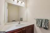 131 Nicoles Way - Photo 33