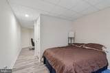 131 Nicoles Way - Photo 34