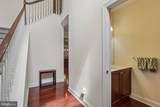 131 Nicoles Way - Photo 6