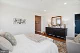 14980 Deco Circle - Photo 22