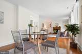 233 Kentucky Avenue - Photo 17
