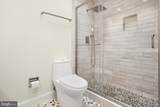 233 Kentucky Avenue - Photo 21