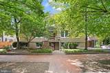 233 Kentucky Avenue - Photo 4