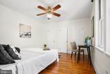 233 Kentucky Avenue - Photo 6
