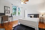 233 Kentucky Avenue - Photo 7