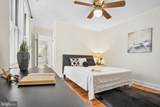 233 Kentucky Avenue - Photo 9