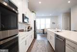 2453 Liberty Loop - Photo 11