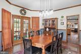4914 Briarhook Road - Photo 42